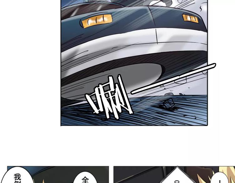 第34话118