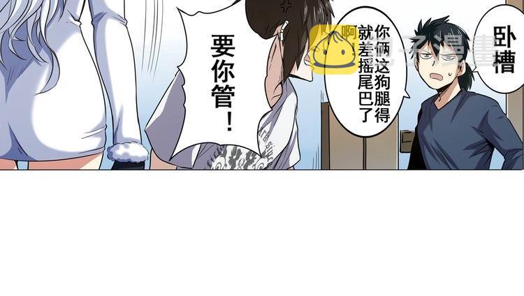 第15话51