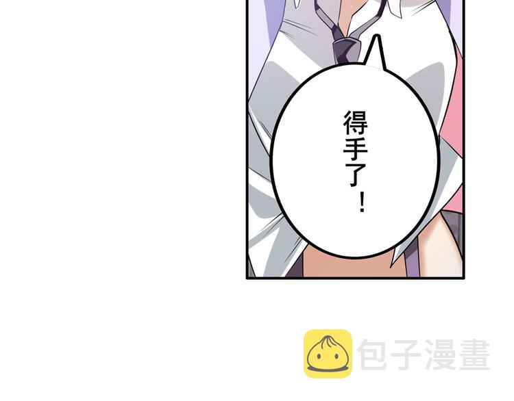 第207话127