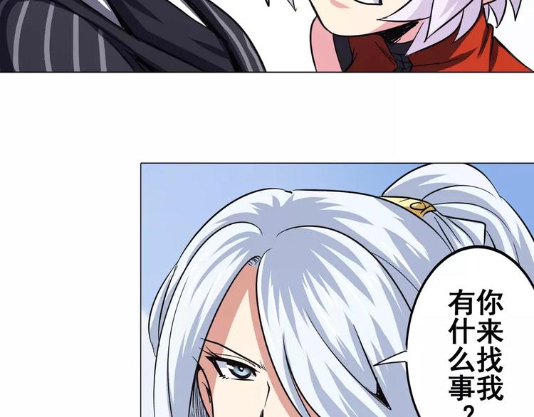 第36话18