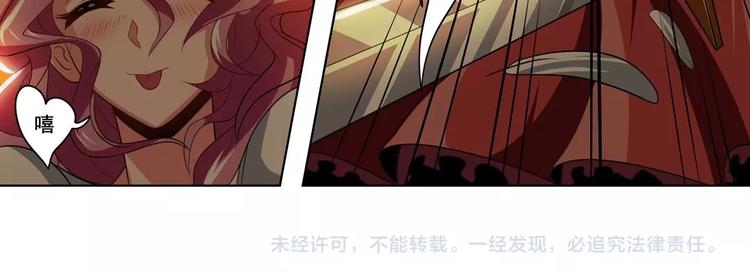 第148话148
