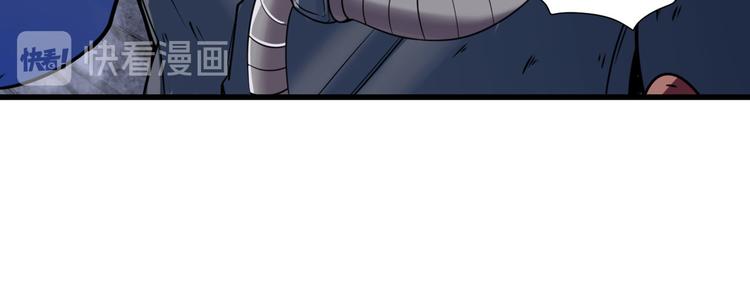 第199话130