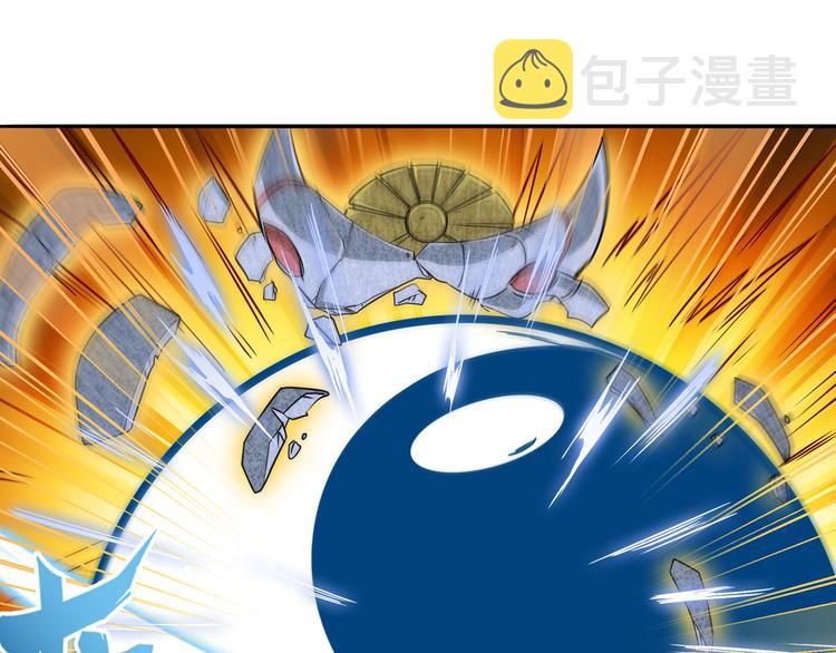 第274话 羽蛇神现身111