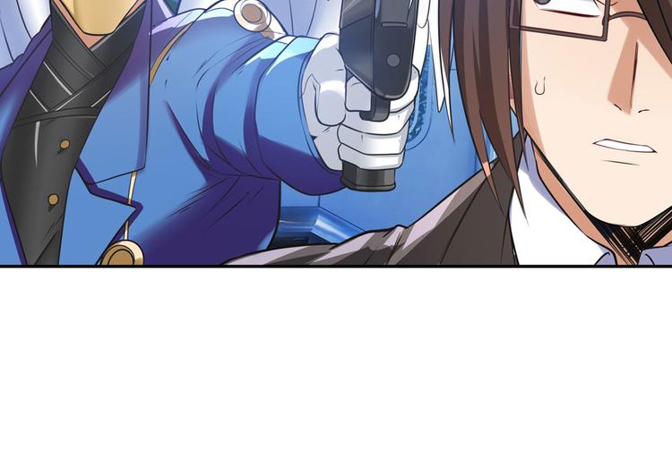 第197话89