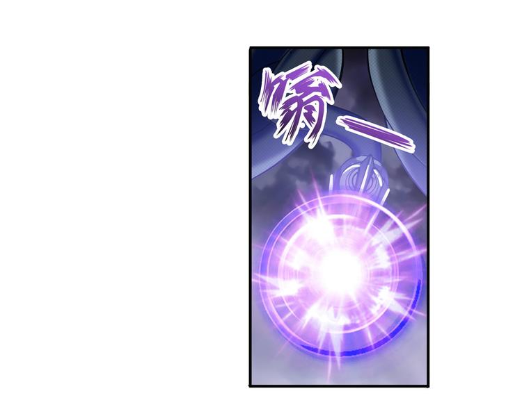 第197话13
