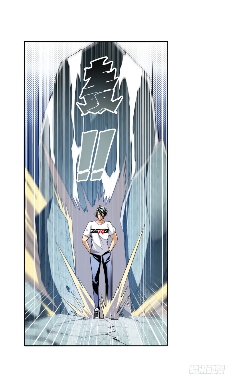 第300话 公诸於世15