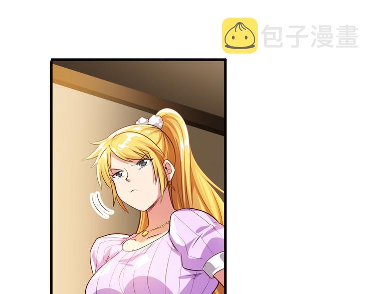 第189话23