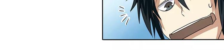 第50话43