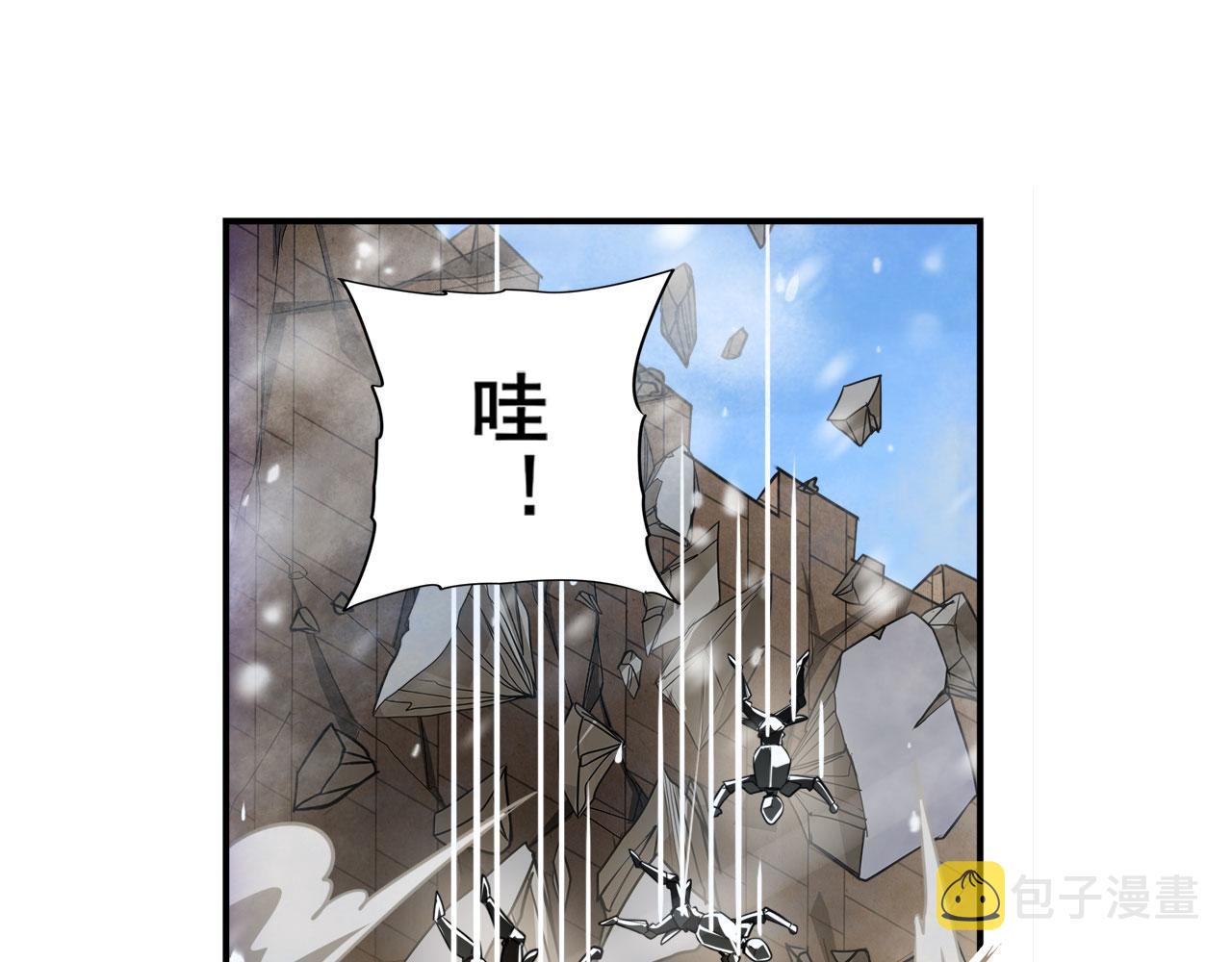 第424话 僞神之力33