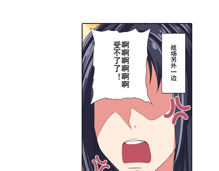 第127话13