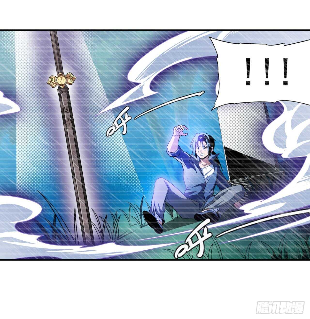 第321话 最初的相遇12