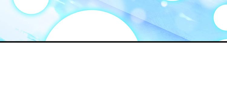 第186话44