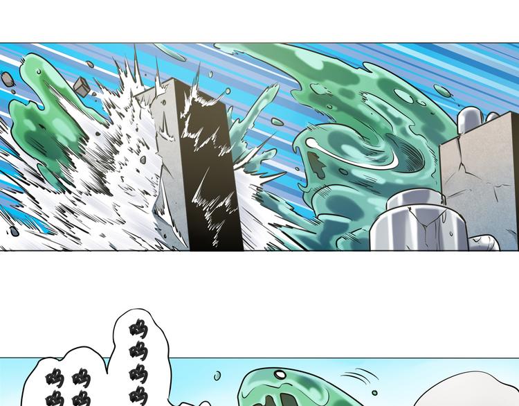 第10话69