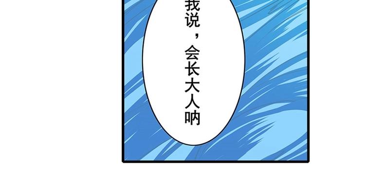 第152话92