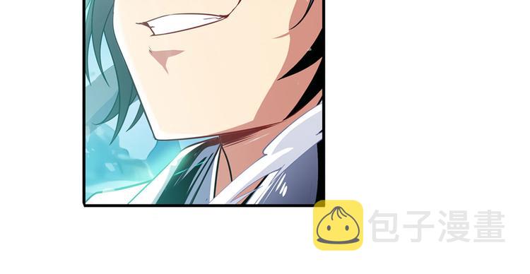 第248话 嫉妒之心19
