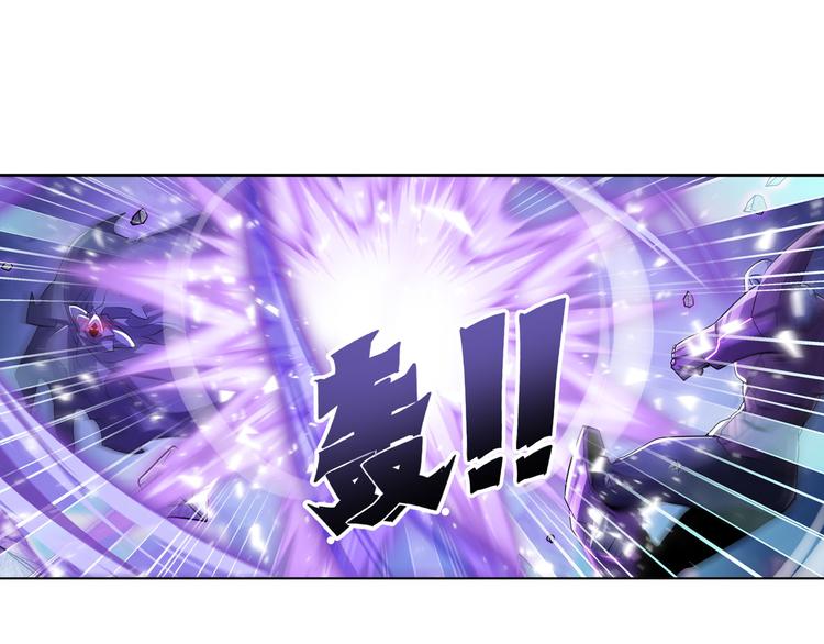 第224话 就你叫大帝啊？70