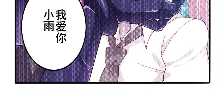 第222话 虐杀22