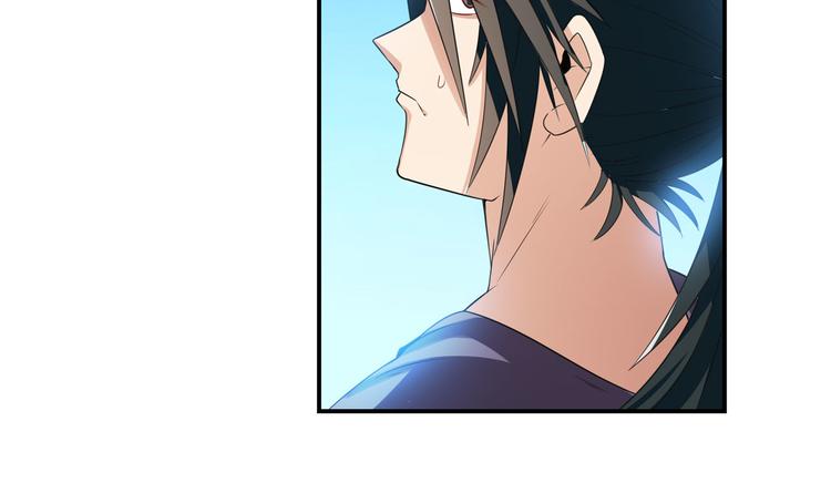 第202话140