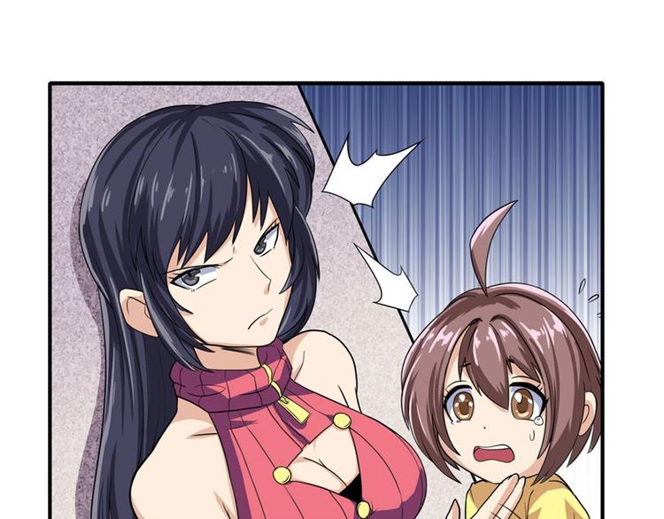 第110话 家族152
