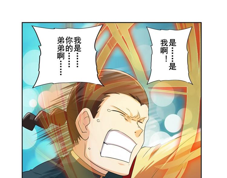 第125话134