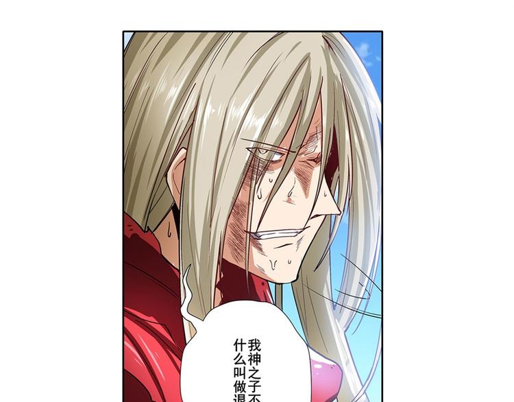 第163话89