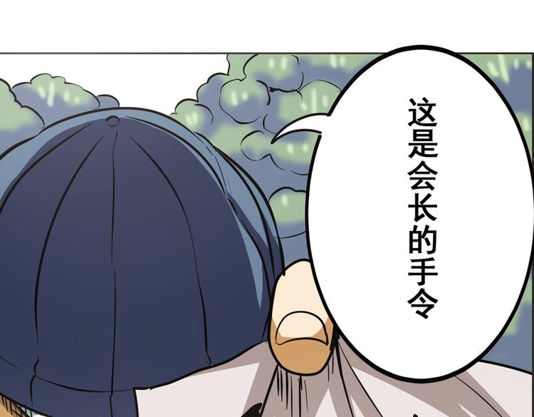 第18话14