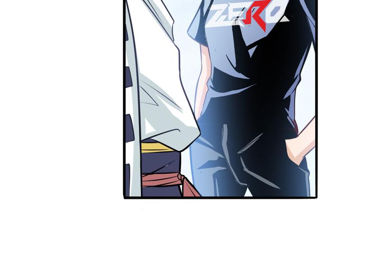 第237话 大师兄出现118