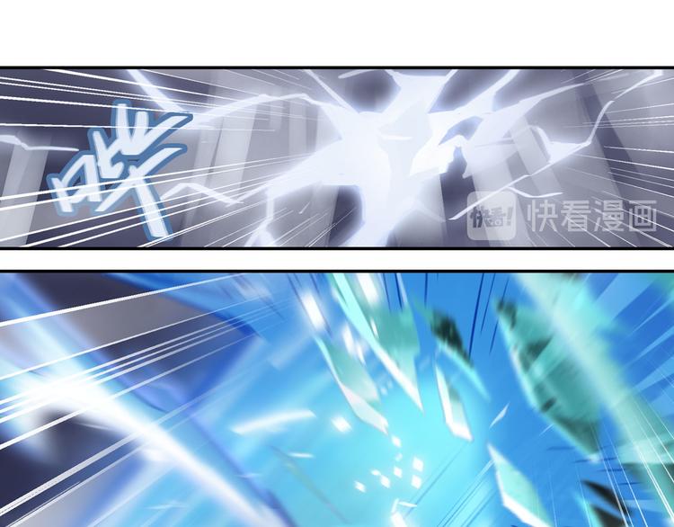 第217话 八仙剑乱斗140