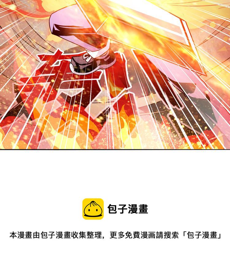 第291话 只出一招61