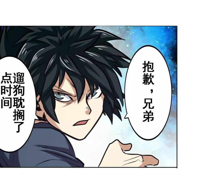 第34话81