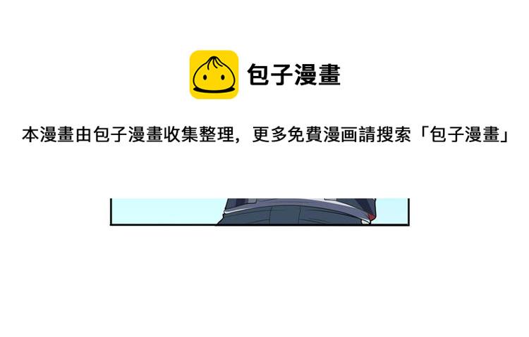 第89话 男女对抗赛20