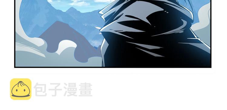 第257话 恩仇剑起恩仇落12