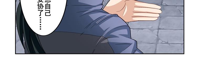 第148话26