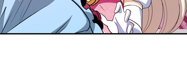 第263话 被盯上的库洛儿88