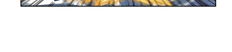 第191话40