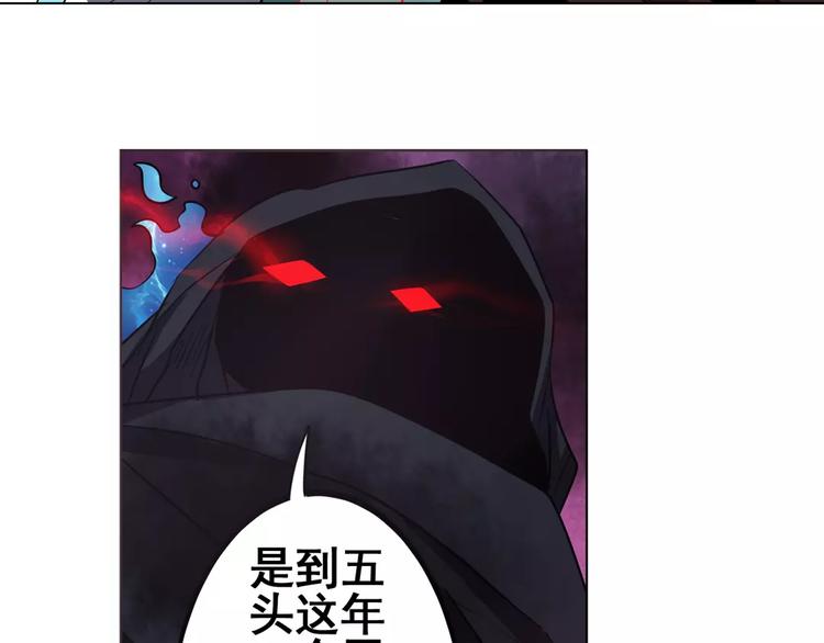 第42话94