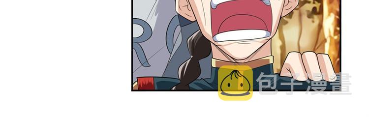 第119话169