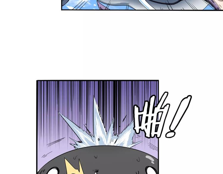 第69话 逃跑80