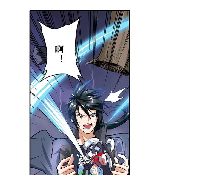 第166话56