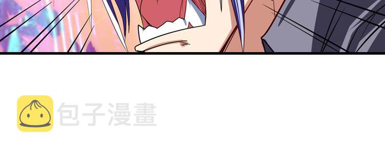 第183话43
