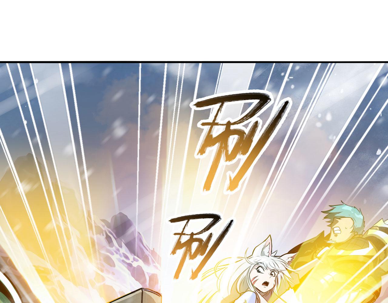 第423话 神的尊严43