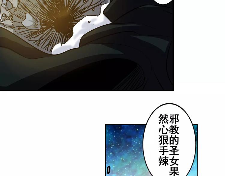 第49话34