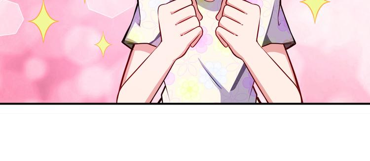 第302话 抹消62