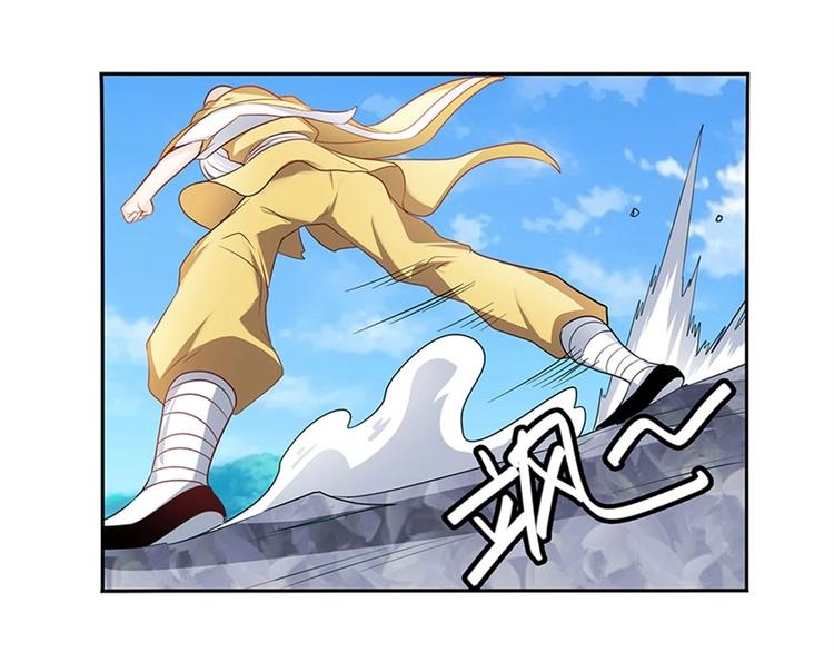 第139话84