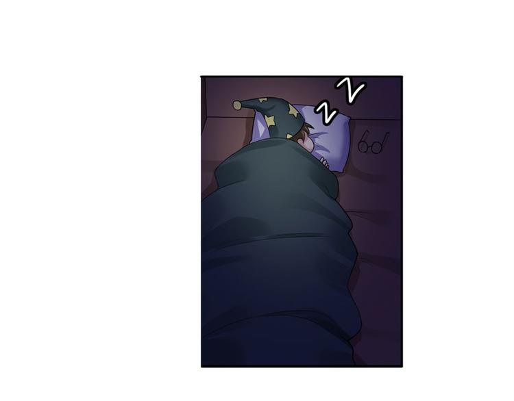 第86话 失控的奇格60