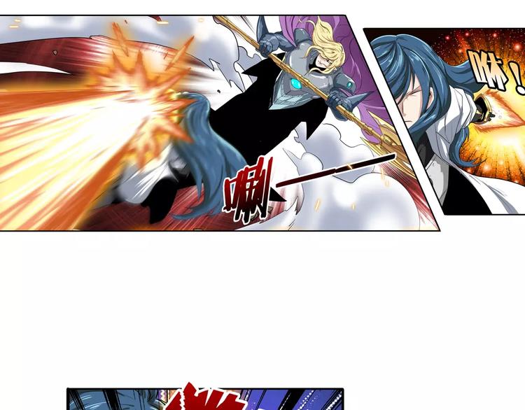 第74话 谁能笑到最後？5