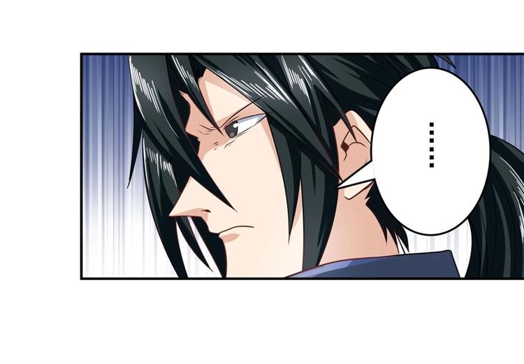 第133话168