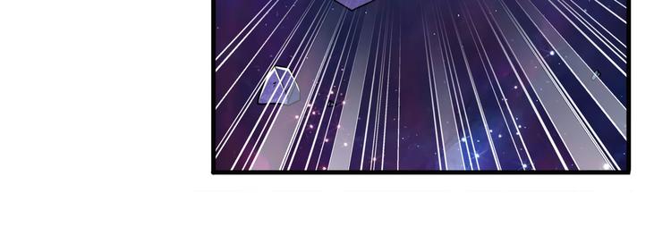 第225话.神？我早就不当了119
