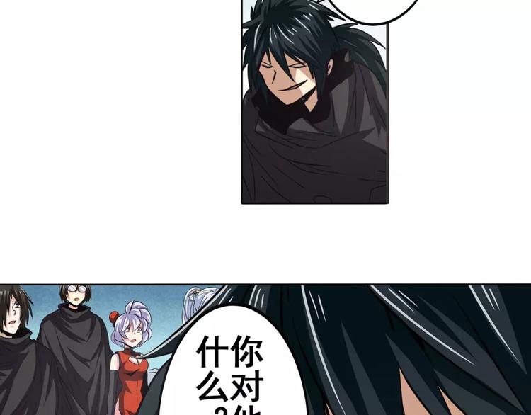 第41话34