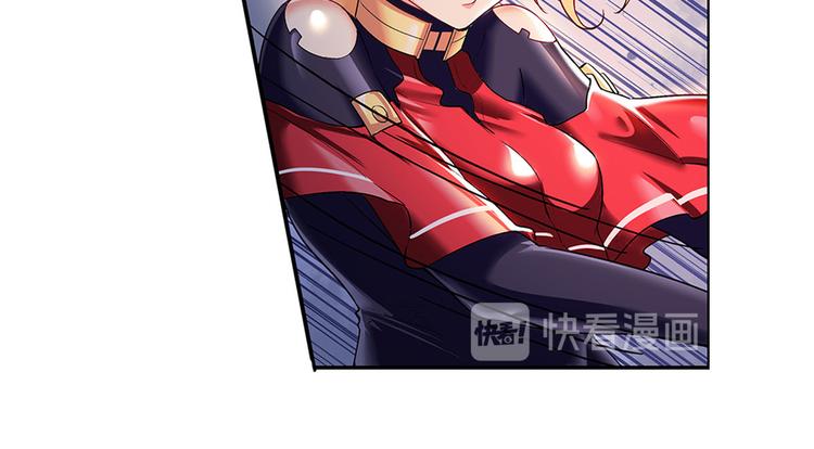 第181话74